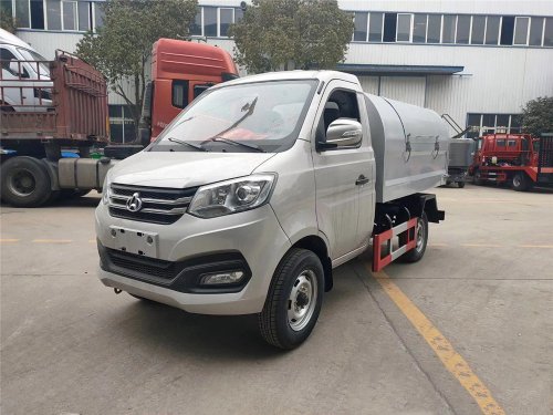 國六·長(zhǎng)安3方 藍(lán)牌廂式垃圾車