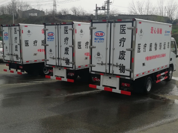 躍進(jìn)小福星汽油醫(yī)療廢物轉(zhuǎn)運車